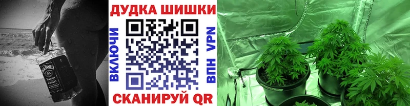 Наркошоп купить Кокаин  Меф  Alpha PVP  Канабис  ГАШИШ  Шагонар