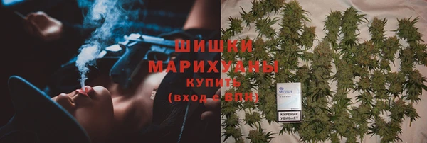 гашишное масло Белоозёрский