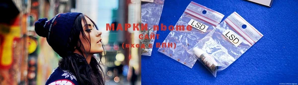 прущая мука Беломорск