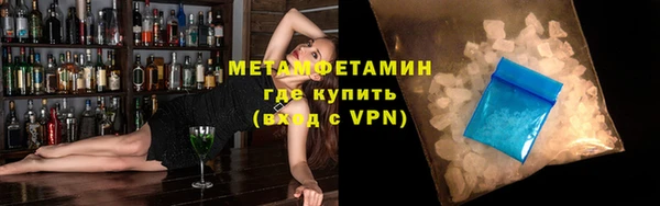 гашишное масло Белоозёрский