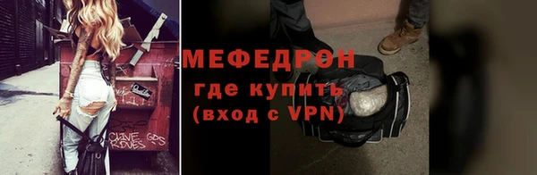 гашишное масло Белоозёрский