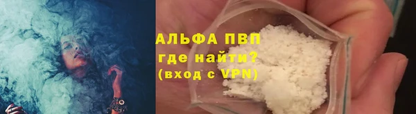 прущая мука Беломорск