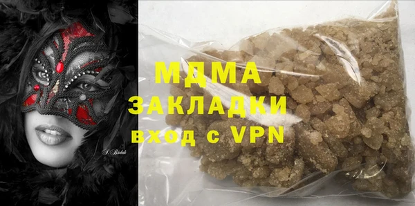 прущая мука Беломорск