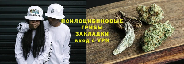 прущая мука Беломорск
