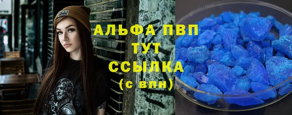 каннабис Богданович