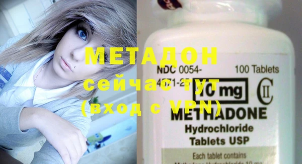 прущая мука Беломорск