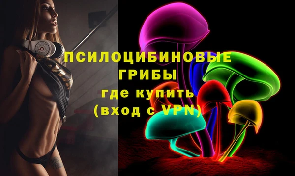 гашишное масло Белоозёрский
