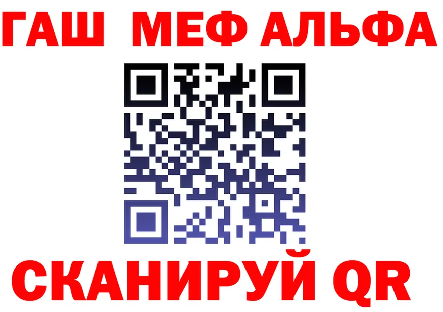 МЕТАДОН VHQ зеркало shop omg Шагонар