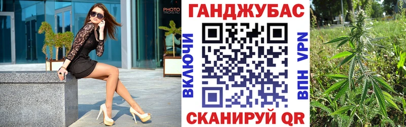 Купить  Шагонар  Каннабис White Widow 